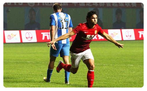 Emmené par un énorme Elkeson, Guangzhou prend la tête de la CSL