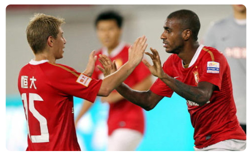 Guangzhou Evergrande