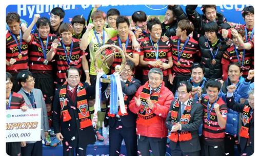 Pohang Steelers Pohang s'offre un incroyable doublé