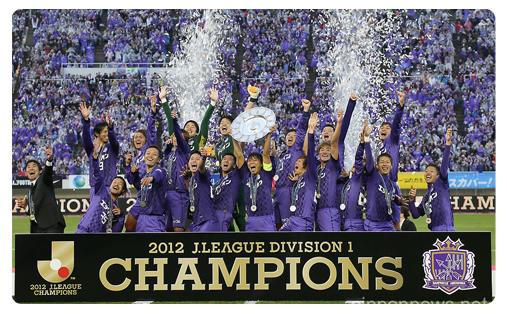 Qui succèdera aux SanFre ? Sanfrecce Hiroshima