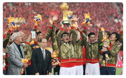 Guangzhou Evergrande Le titre national pour les Evergrande....en attendant les autres ?