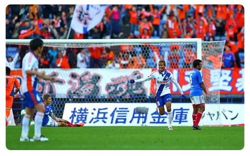 Albirex Niigata Niigata pourrait avoir privé Yokohama du titre