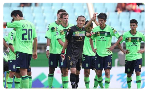Jeonbuk