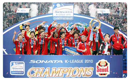 Séoul vainqueur de la K-league 2010 FC Séoul