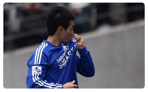 La première bonne affaire pour Suwon Suwon