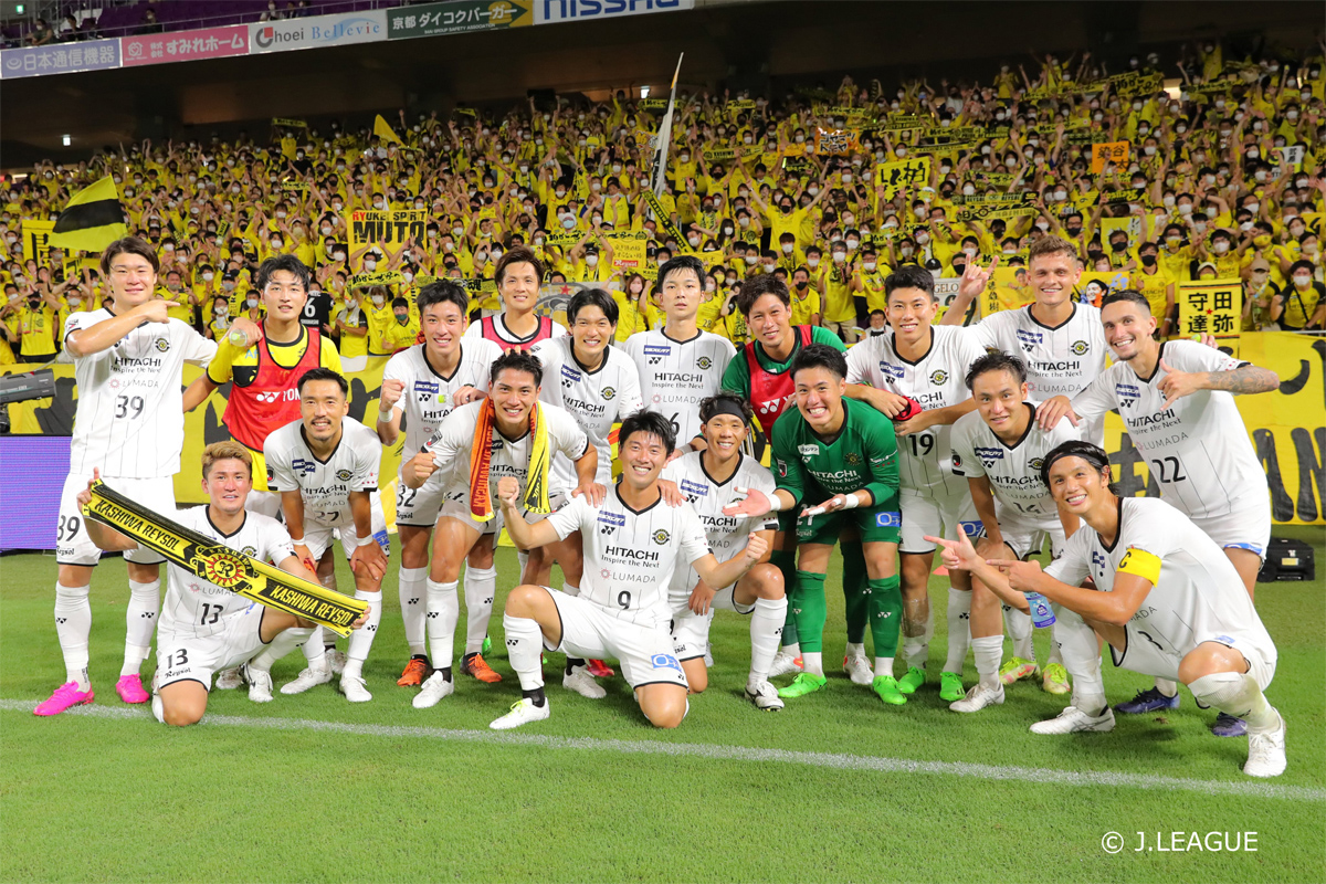 reysol