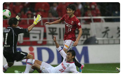 Urawa Reds Urawa s'accroche