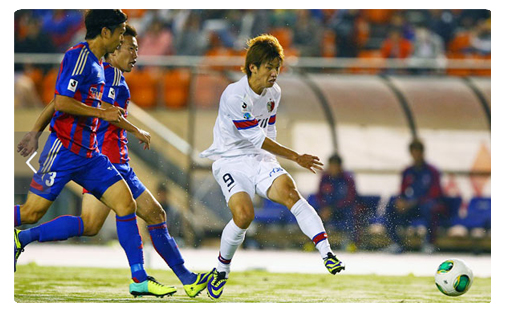 Kashima Antlers Kashima recolle