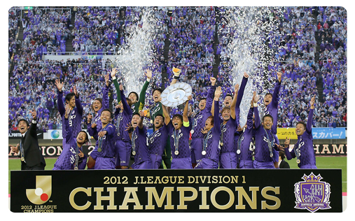 Sanfrecce Hiroshima Le SanFre conserve son titre !