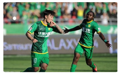 Beijing Guoan Beijing s'accroche à la troisième place