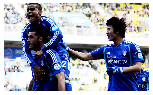 Suwon Bluewings