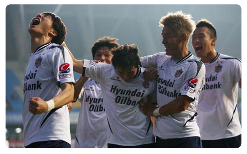 Ulsan Hyundai Ulsan proche du titre