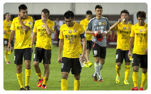 Tête basse, Guanzghou quitte l'ACL