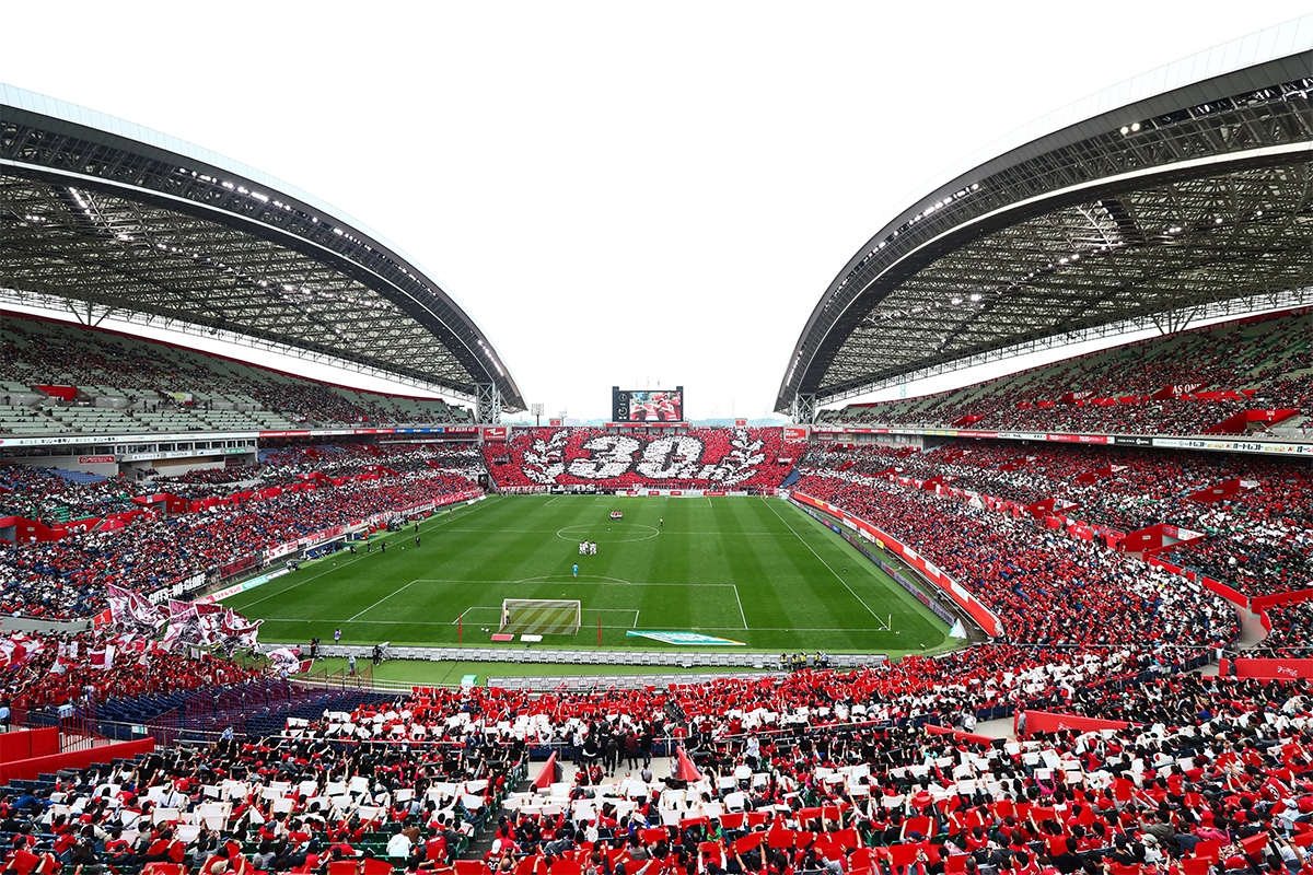 urawa