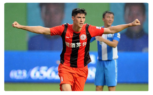 Guizhou Rehne La belle affaire de Guizhou