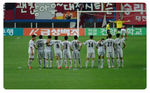 Les Phoenix boutés hors de la K-league Sangju Sangmu