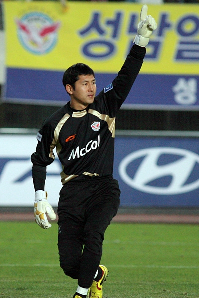Kim Yom-Dae