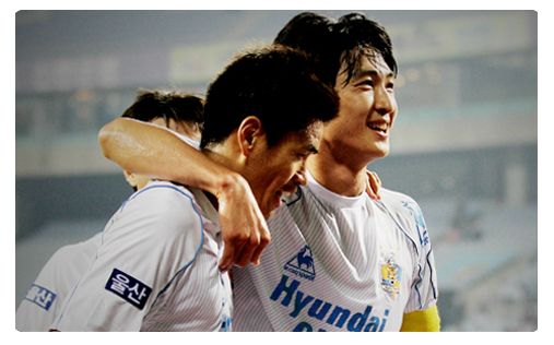 Les Tigres d'Ulsan se relance dans la course aux play-offs Ulsan