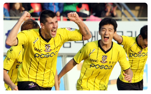 Chunnam leader surprise après 4 journées