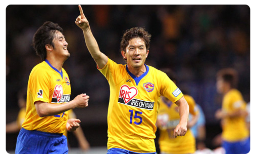 Vegalta Sendai