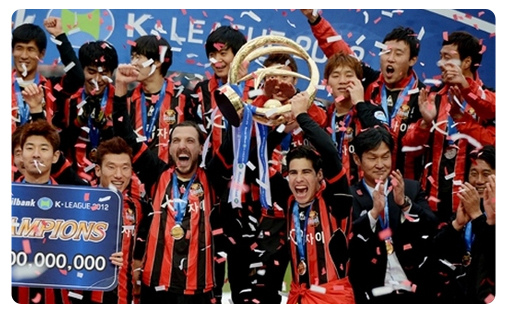 FC Seoul