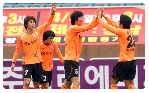 Jeju United