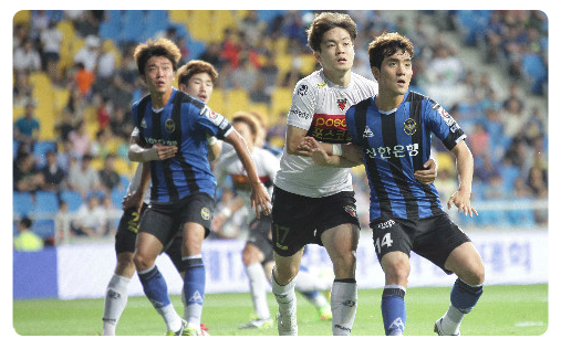 Accroché par la lanterne rouge, Pohang conserve son fauteuil de leader