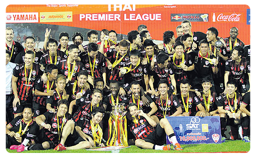 Muangthong, champion en titre de la TPL Muangthong United