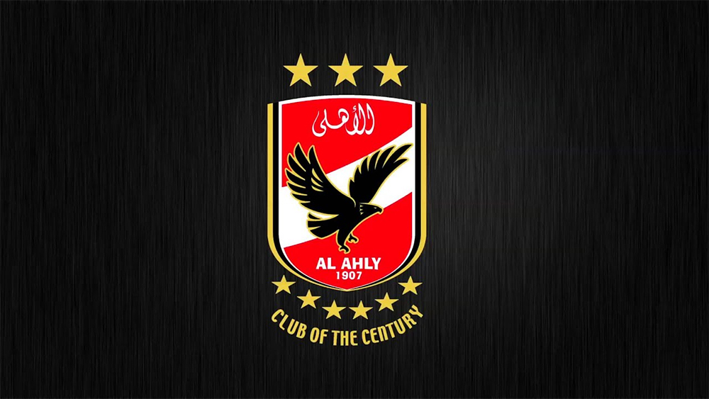 ahly